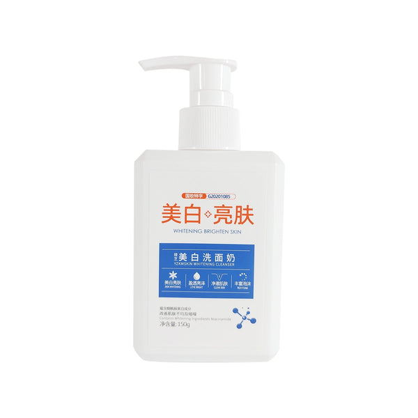 YZKM Skin - Whitening Brighten Skin Cleanser (Original)